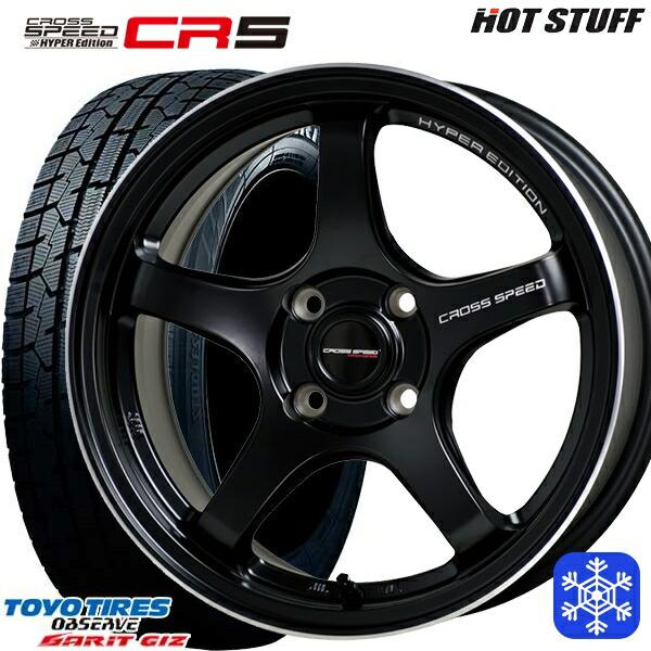 4月27〜29日+5倍 165/55R14インチ トーヨー ガリット ギズ TOYO GARIT G...