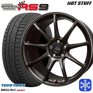 25〜26日+5倍 225/55R17インチ TOYO OBSERVE GIZ2 トーヨー オブザーブ ギズ2 5H114.3 スタッドレスタイヤホイール4本セット ホットスタッフ クロススピード RS9｜mauto