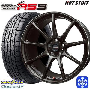 5月12日+5倍 225/45R18インチ グッドイヤー アイスナビ7 ICE NAVI7 5H114.3 スタッドレスタイヤホイール4本セット ホットスタッフ クロススピード RS9｜mauto