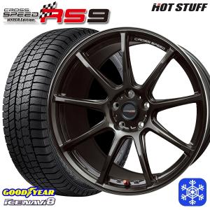 235/50R18インチ グッドイヤー アイスナビ8 ICE NAVI8 5H114.3 スタッドレスタイヤホイール4本セット ホットスタッフ クロススピード RS9｜mauto