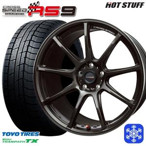 235/50R18インチ TOYO トーヨー ウィンター トランパス TX 5H114.3 スタッドレスタイヤホイール4本セット ホットスタッフ クロススピード RS9｜mauto