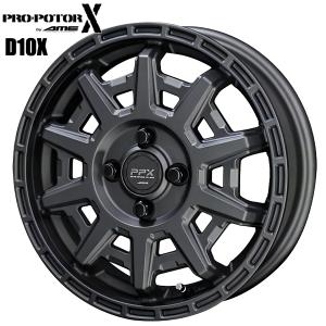 グラフト8S 12インチ　アルミホイール WEDS グラフト8S 12x4.00B +42 4H/P.C.D.100 ホワイト アルミホイール