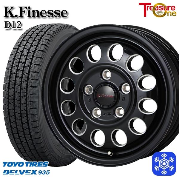 タウンエース 175/80R14インチ トーヨー デルベックス 935 5.0J 5H114.3 ス...