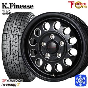 TOYO TIRES（トーヨータイヤ） 10シエンタ 185/65R15インチ TOYO