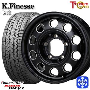 ブリザック ジムニー 175/80R16インチ 5H139.7 トレジャーワン