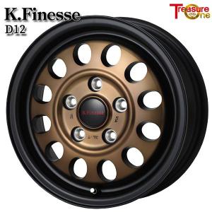 トレジャーワンカンパニー フリード等 ケイフィネス D12 15インチ 6.0J