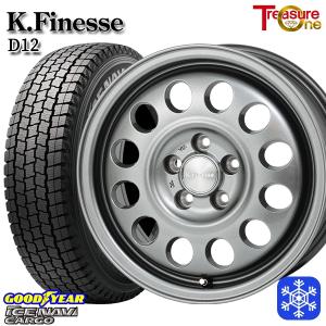 DELVEX タウンエース 175/80R14インチ トーヨー デルベックス 935 5.0J