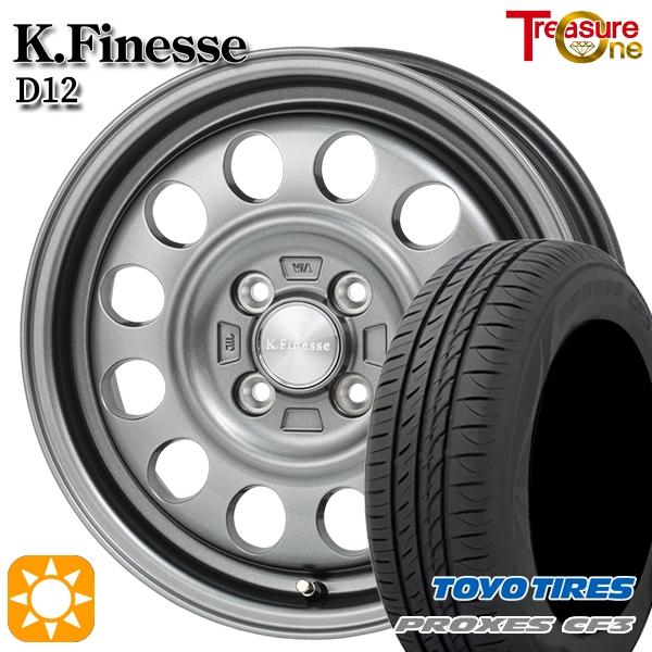 サマータイヤ ホイール4本セット 165/55R15インチ 4H100 トレジャーワン ケイフィネス...