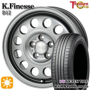 トレジャーワンカンパニー サマータイヤ ホイール4本セット 185/65R15