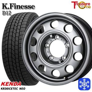 monkey ジムニー 16インチホイール ブリヂストン175/80R16 ブリザック ジムニー 175/80R16インチ 5H139.7 ワイルドポーター