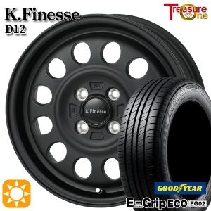 サマータイヤ ホイール4本セット 145/80R13インチ 4H100 トレジャーワン ケイフィネス D12 MB グッドイヤー エフィシエントグリップ エコ EG02｜mauto