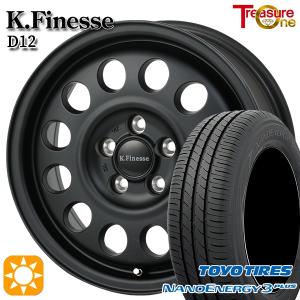 サマータイヤ ホイール4本セット 205/65R15インチ 5H114 トレジャーワン ケイフィネス D12 MB トーヨー ナノエナジー3プラス