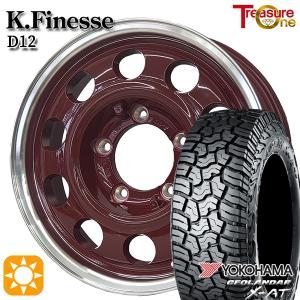 サマータイヤ ホイール4本セット 225/75R16インチ 5H139 トレジャーワン ケイフィネス D12 レッド ヨコハマ ジオランダー X-AT G016 OWL｜mauto