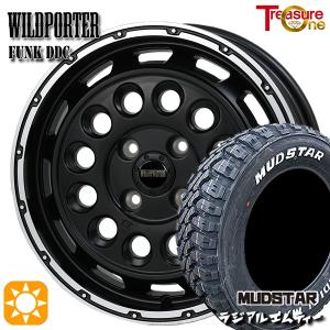 サマータイヤ ホイール4本セット 165/65R14インチ 4H100 ワイルドポーター ファンク DDC MB/RP マッドスター ラジアルM/T ホワイトレター