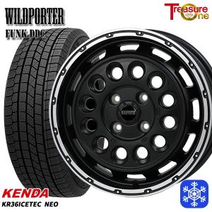 ICETEC 【スタッドレス】ハスラー デリカミニ ハイゼット ジャンボ 15