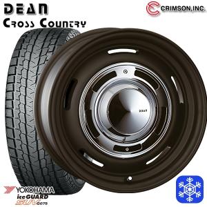 DUNLOP（ダンロップ） スタッドレス デリカ D5 デリカD:5 DELICA 215