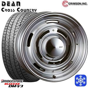 WINTER MAXX SJ8 スタッドレスタイヤホイールセット 265/65R17インチ