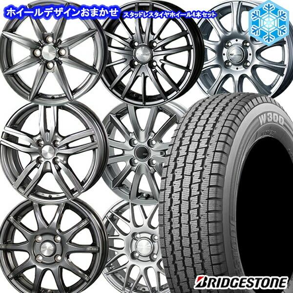 5月7日+5倍 145/80R12 145R12インチ 6PR ブリヂストン W300 4H100 ...