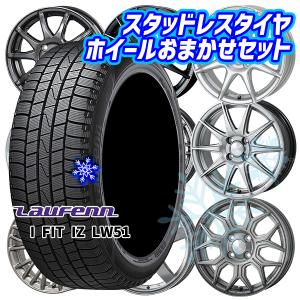 2025年製】165/65R15インチ ダンロップ ウィンターマックス WM02 4H100