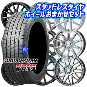 185/65R15 フリード純正 スタッドレス ブリヂストン REVO GZ ホンダ フリード GB5 GB6/etc 当社指定輸入スタッドレスタイヤ
