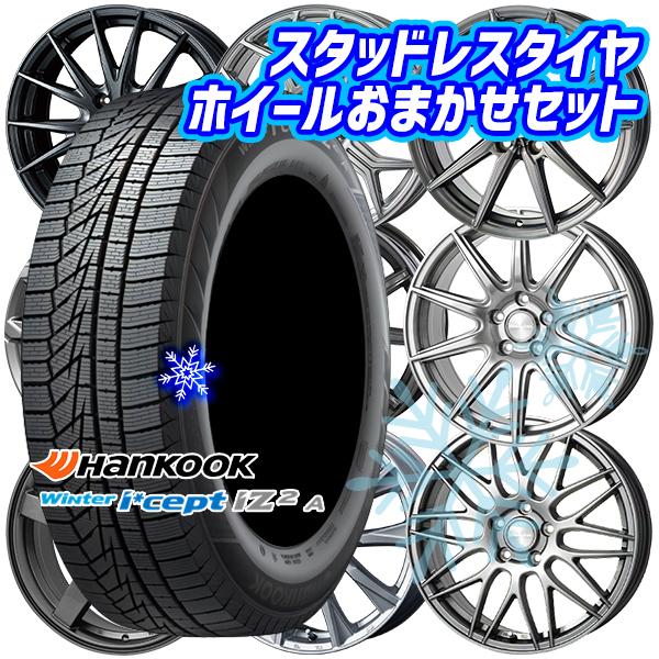 195/65R15インチ ハンコック HANKOOK W626 5H114.3 スタッドレスタイヤホ...