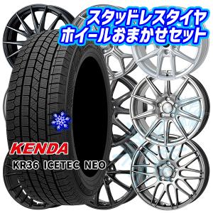 TOYO TIRES（トーヨータイヤ） 205/60R16インチ TOYO OBSERVE GIZ2