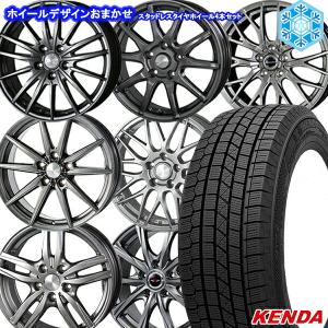 25〜26日+5倍 205/65R16インチ ケンダ KENDA KR36 5H114.3 スタッドレスタイヤホイール4本セット ホイールおまかせ｜mauto