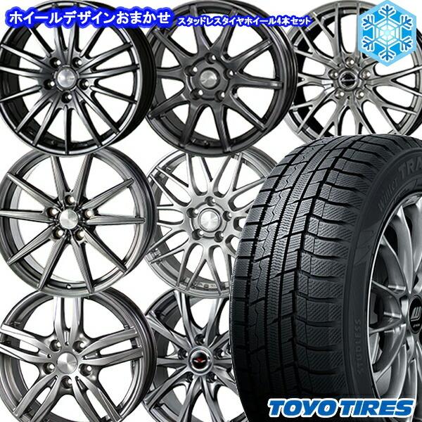 25〜26日+5倍 215/65R16インチ TOYO トーヨー ウィンター トランパス TX 5H...