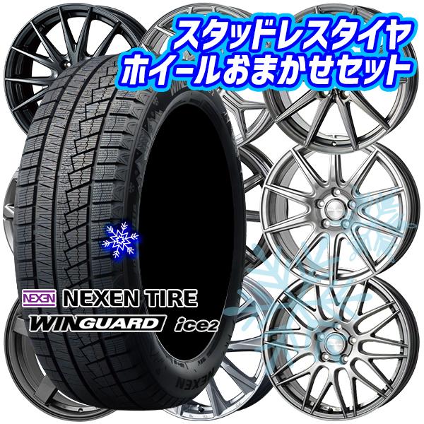 25〜26日+5倍 205/50R17インチ NEXEN ネクセン WINGUARD ice2 5H...