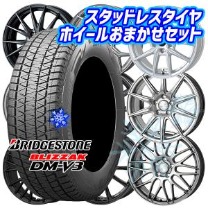 2025年9月】225 65 17 スタッドレス 4本（BRIDGESTONE／車