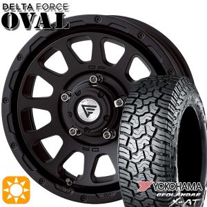 GEOLANDAR ヨコハマタイヤ ジオランダー X-AT G016 225/75R16 103/100Q