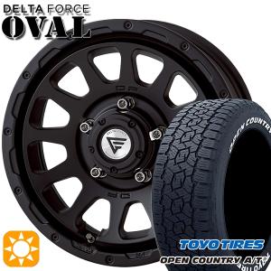TOYO TIRES（トーヨータイヤ） ジムニーノマド専用 ホイール 5本セット