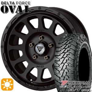 ニットータイヤ サマータイヤ ホイール4本セット 245/70R16インチ