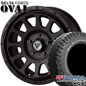 サマータイヤ ホイール4本セット FORCE デルタフォース OVAL(オーバル