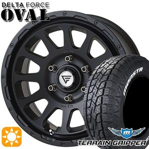 サマータイヤ ホイール4本セット 265/65R17インチ 6H139.7 BRUT 