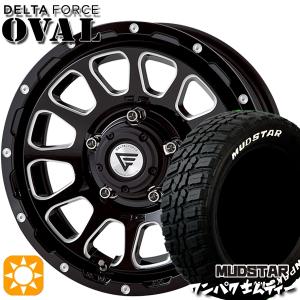 ジムニーノマド専用 ホイールセット 235/70R16インチ 5H139.7 デルタフォース オーバル ブラックマシニング マッドスター ワンパクM/T ホワイトレター