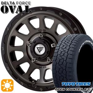 TOYO TIRES（トーヨータイヤ） ジムニーノマド専用 ホイール 5本セット