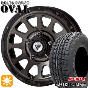 ジムニーシエラ専用デルタBFタイヤホイール5本、ホイールナット ジムニーシエラ専用デルタBFタイヤホイール5本、ホイールナット