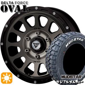 ハイエース専用 ホイールセット 215/65R16インチ 6H139 デルタフォース オーバル マットスモーク MUDSTAR マッドスター RADIAL M/T ホワイトレター｜mauto