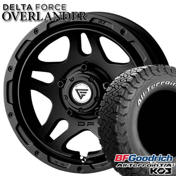 サマータイヤ ホイール4本セット 225/75R16インチ 5H139.7 デルタフォース オーバー...