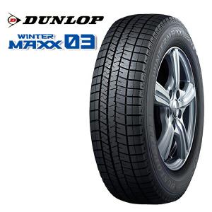 25〜26日+5倍 DUNLOP WINTER MAXX WM03 185/70R14 14インチ ダンロップ ウィンターマックス WM03 新品 スタッドレスタイヤ 2本セット｜mauto