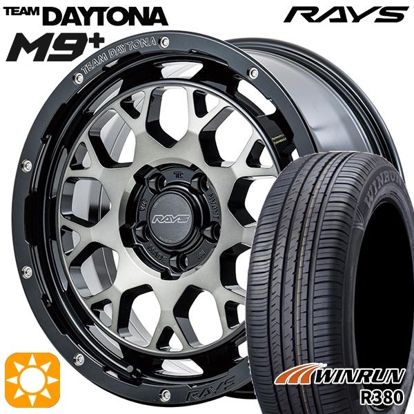 サマータイヤ ホイール4本セット 215/60R16インチ 5H114 RAYS レイズ チームデイ...