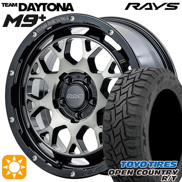 サマータイヤ ホイール4本セット 215/70R16インチ 5H114 RAYS レイズ チームデイ...