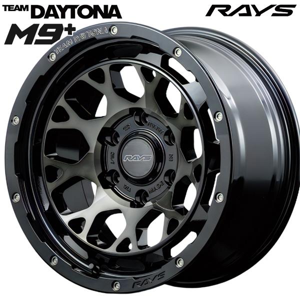 RAYS レイズ チームデイトナ M9+ 17インチ 8.0J 6H139.7 +20 BEL アル...