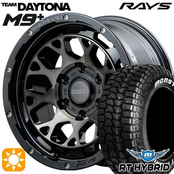 サマータイヤ ホイール4本セット 265/70R17インチ 6H139 RAYS レイズ チームデイ...