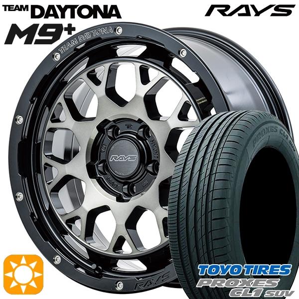 サマータイヤ ホイール4本セット 225/50R18インチ 5H114 RAYS レイズ チームデイ...