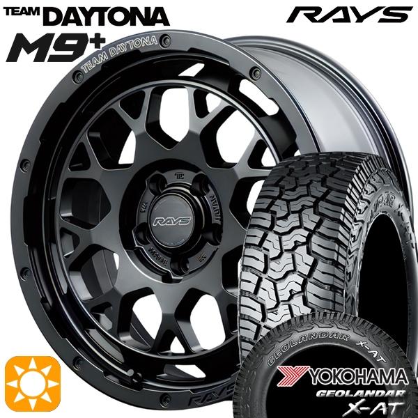 サマータイヤ ホイール4本セット 235/70R16インチ 5H114 RAYS レイズ チームデイ...