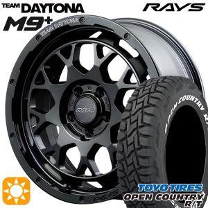 4本セット RAYS レイズ デイトナ M9+ 16x7J 5/114.3+37 BOJブラック