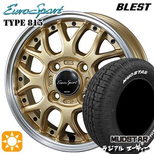 145/80R12 80/78N マッドスター ラジアルA/T ホワイトレター BLEST ユーロスポーツ タイプ815 GO 12インチ 4.0J 4H100