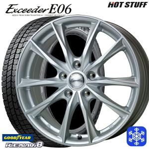 235/50R18インチ グッドイヤー アイスナビ8 ICE NAVI8 5H114.3 スタッドレスタイヤホイール4本セット ホットスタッフ エクシーダー E06｜mauto